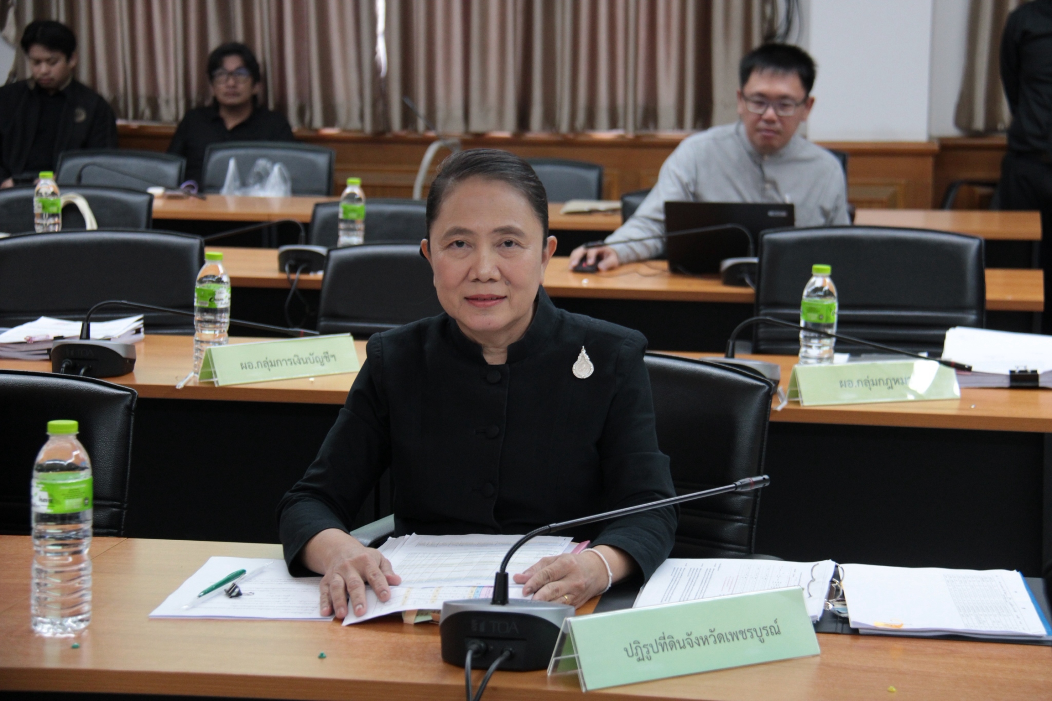 title - สำนักงานการปฏิรูปที่ดินจังหวัดเพชรบูรณ์ จัดประชุมคณะกรรมการปฏิรูปที่ดินจังหวัดเพชรบูรณ์ ครั้งที่ 3/2569